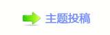 【﹖䝲佭좉桖 愀瀀瀀网】